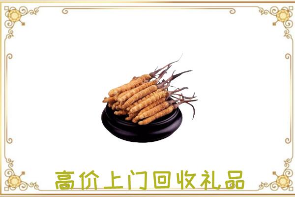 来宾附近回收礼品