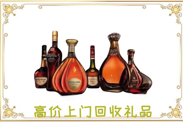 来宾周边回收洋酒