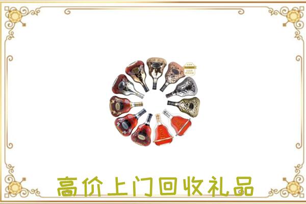 来宾周边回收XO