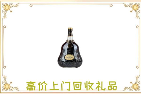 来宾附近回收轩尼诗
