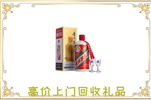 来宾附近回收茅台酒