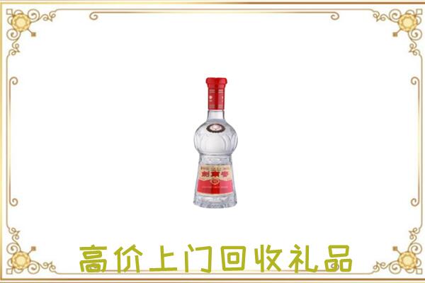来宾附近回收剑南春